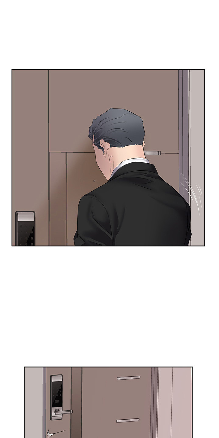 生活小妙招漫画,第10话1图