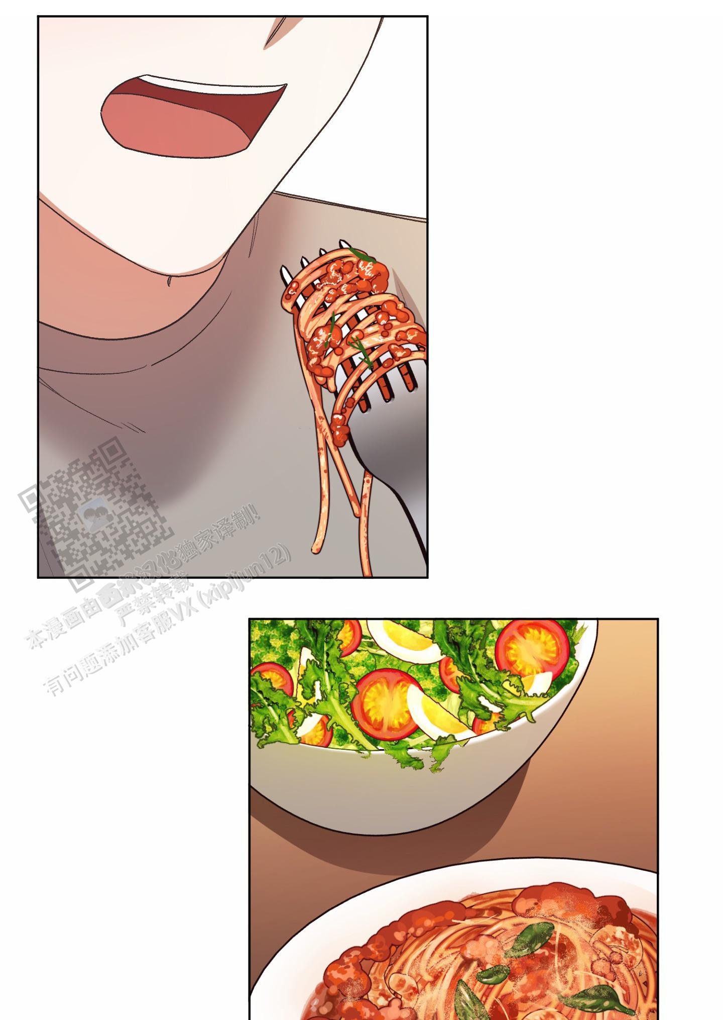 拯救发际线搞笑文案漫画,第6话1图