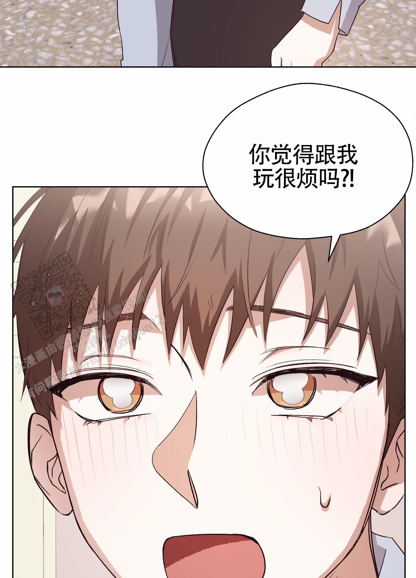 拯救大兵瑞恩电影漫画,第10话2图