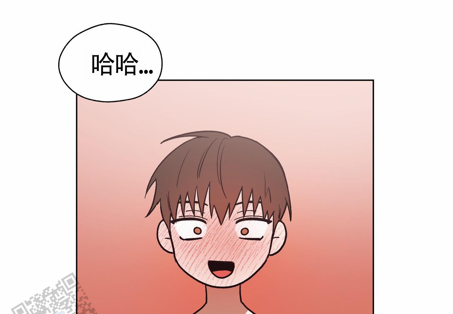 拯救发际线 编发漫画,第16话1图