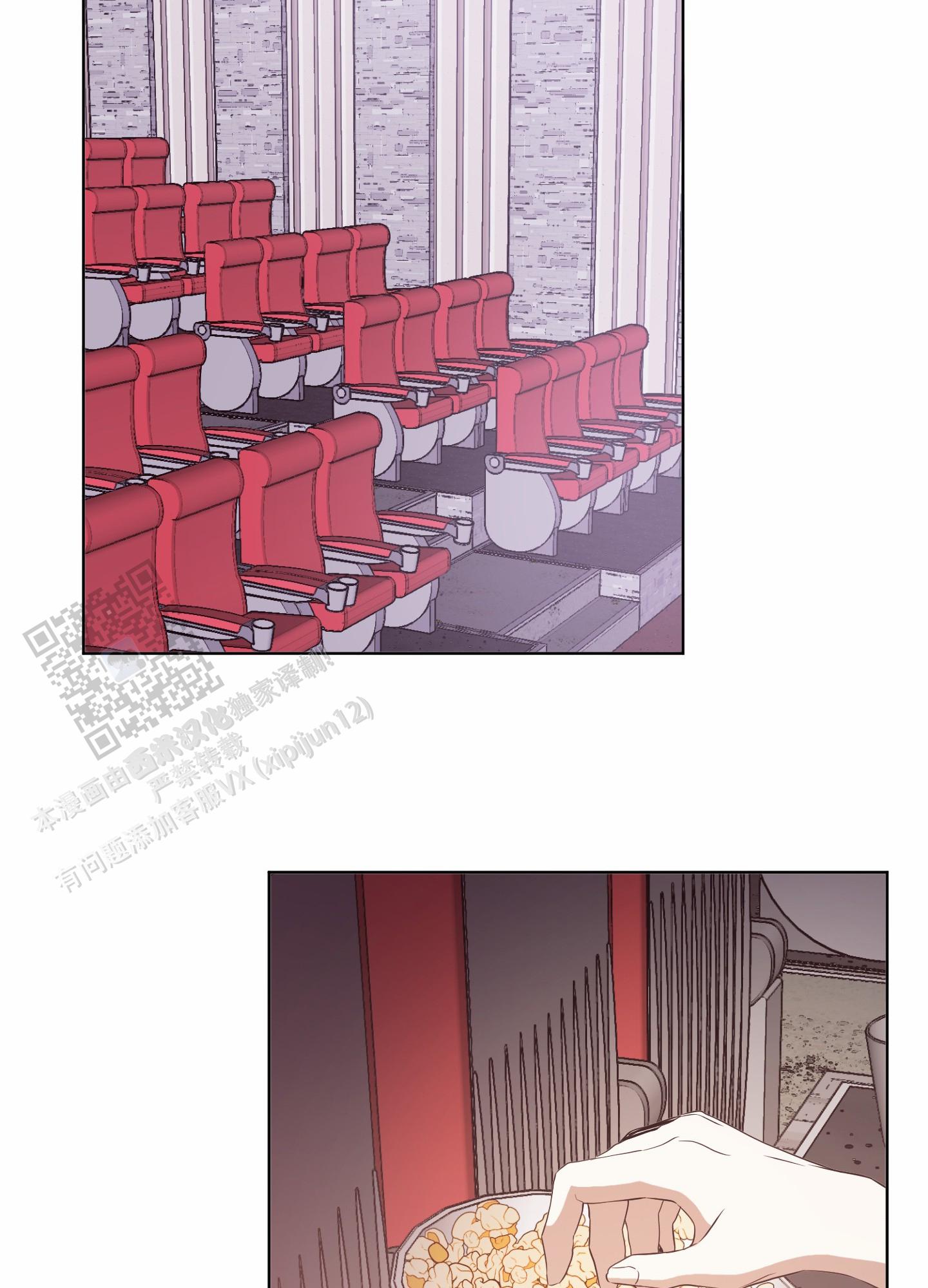 拯救发际线搞笑文案漫画,第6话2图