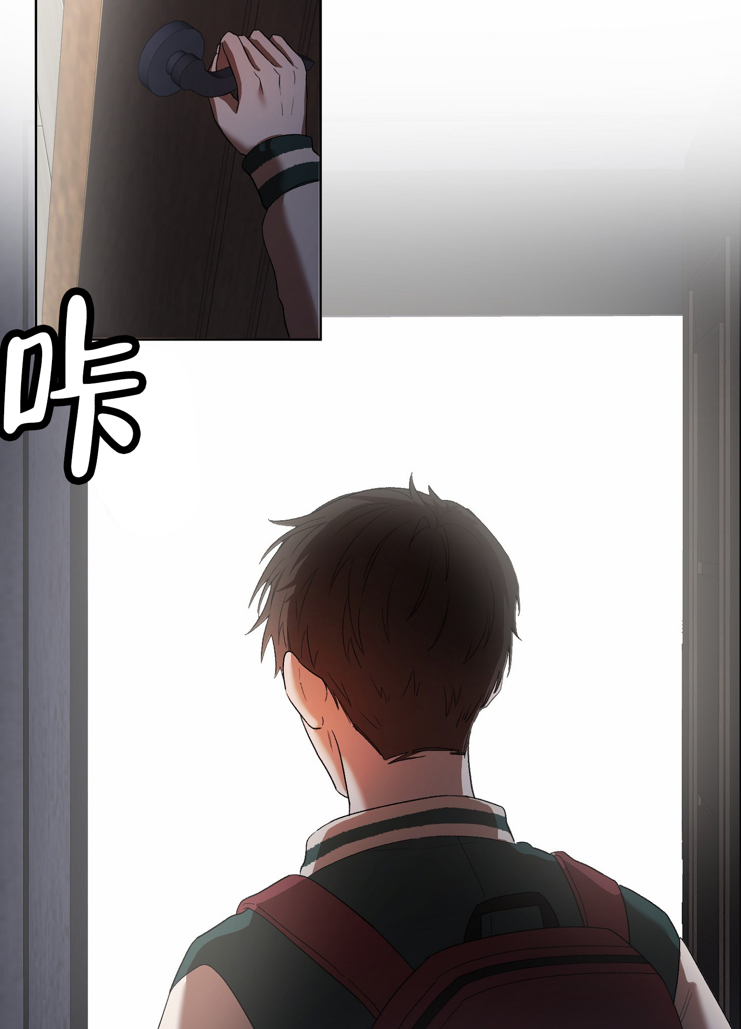 拯救发际线搞笑文案漫画,第2话2图