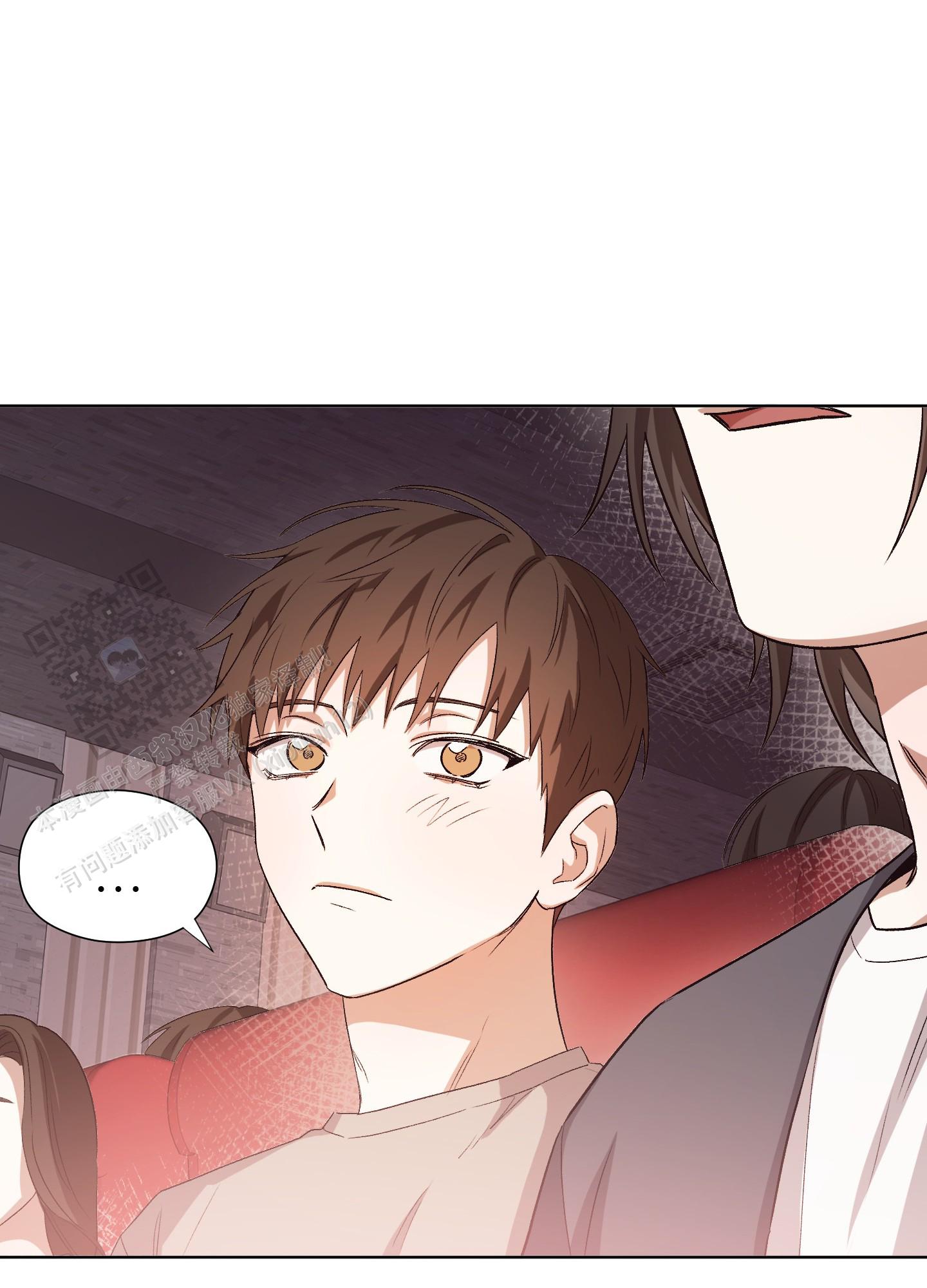 拯救发际线搞笑文案漫画,第6话1图