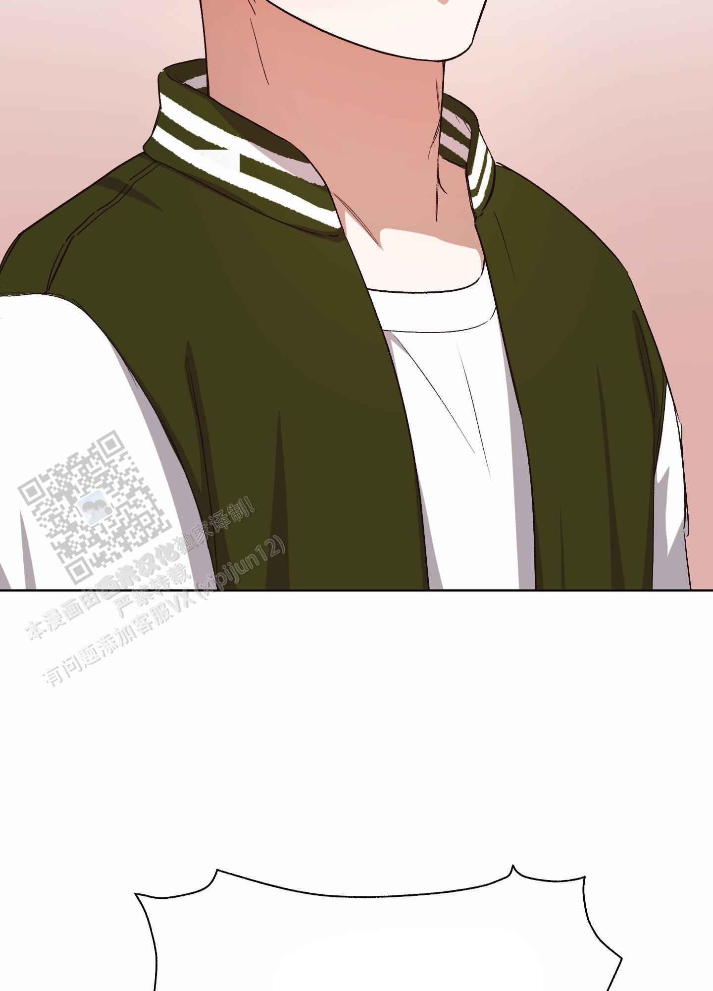 拯救发际线搞笑文案漫画,第11话1图