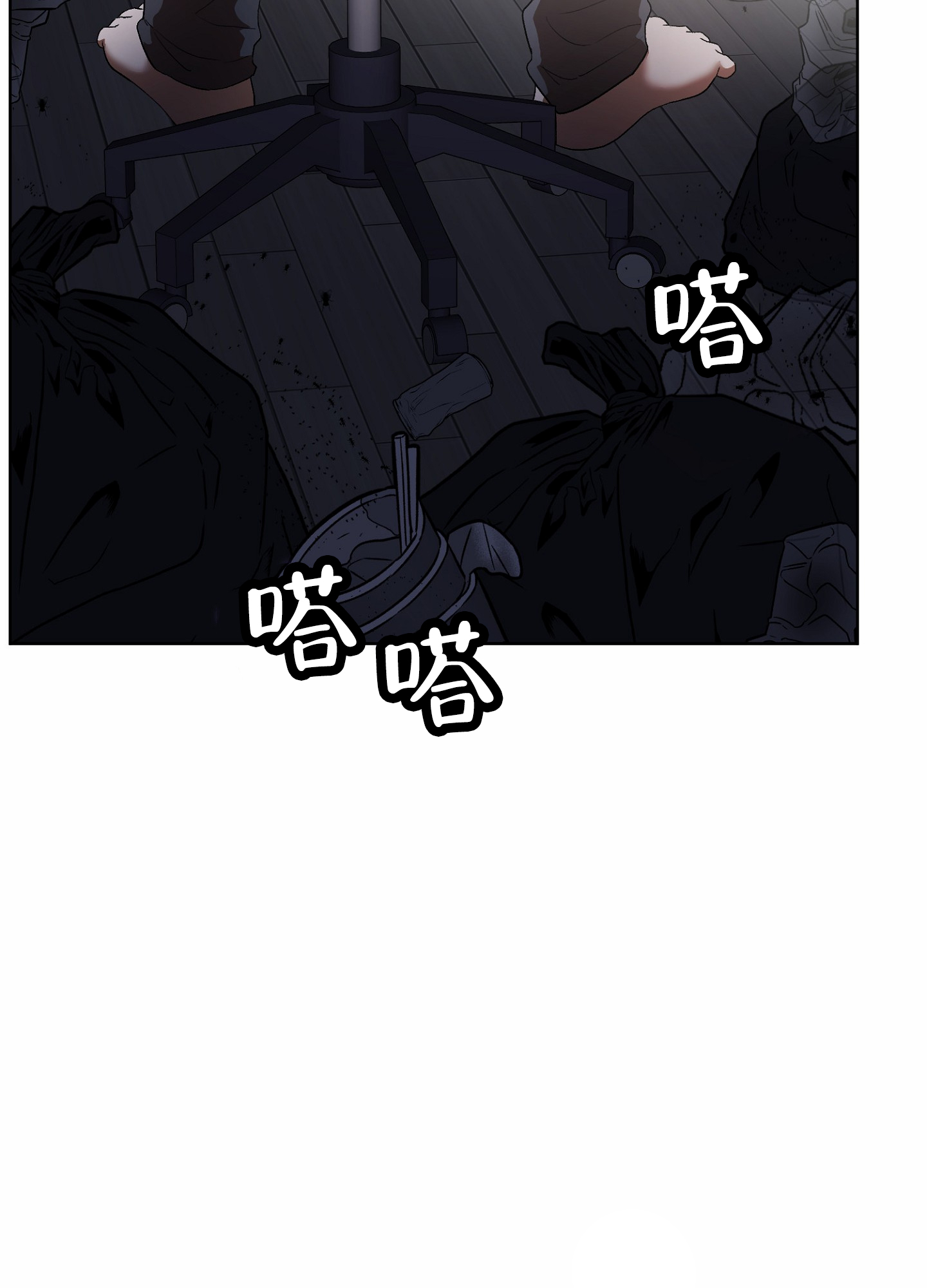 拯救发际线搞笑文案漫画,第2话2图