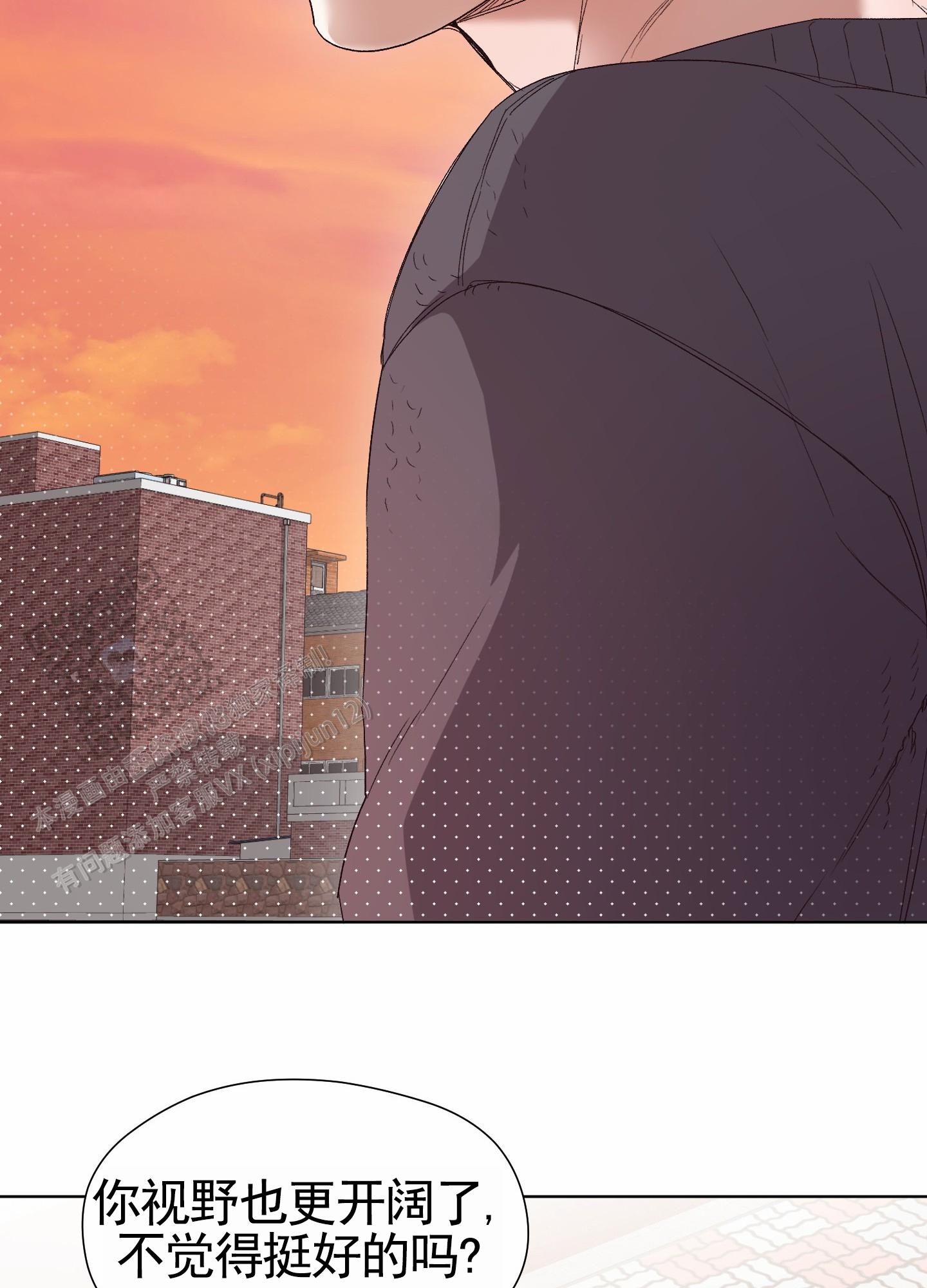 拯救发际线搞笑文案漫画,第6话2图