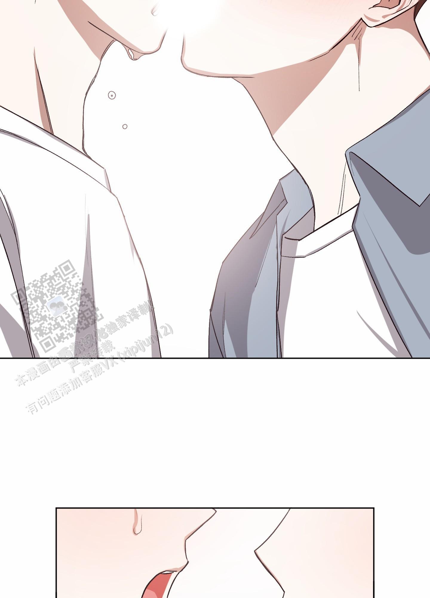 拯救发际线搞笑文案漫画,第15话2图