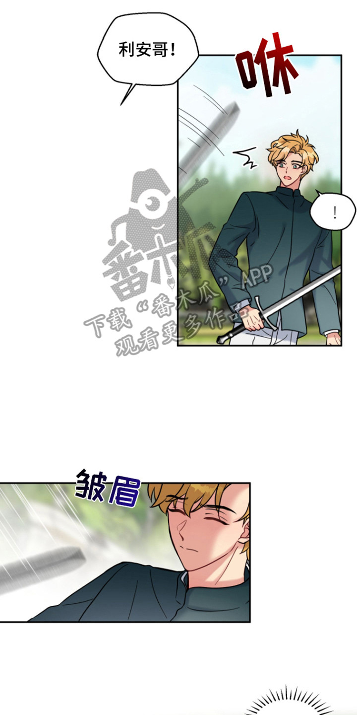 魔法物语文案漫画,第10话2图