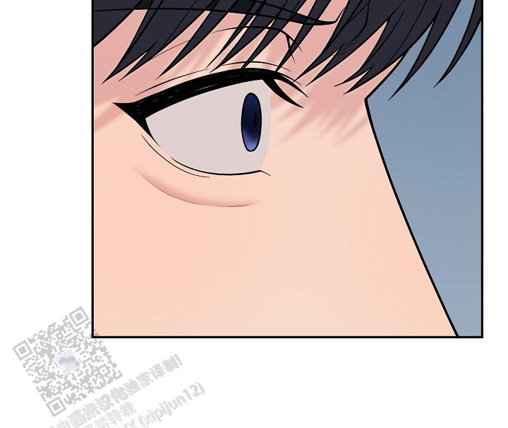 炽热青春漫画,第15话1图