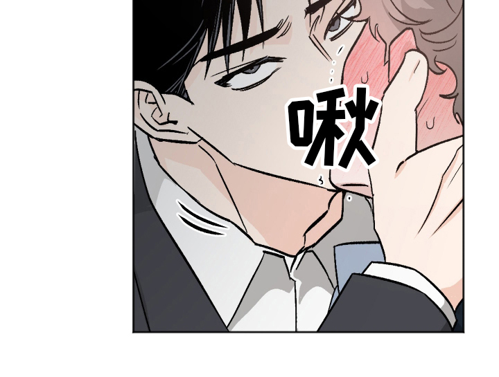 一室公寓怎么养猫漫画,第7话1图