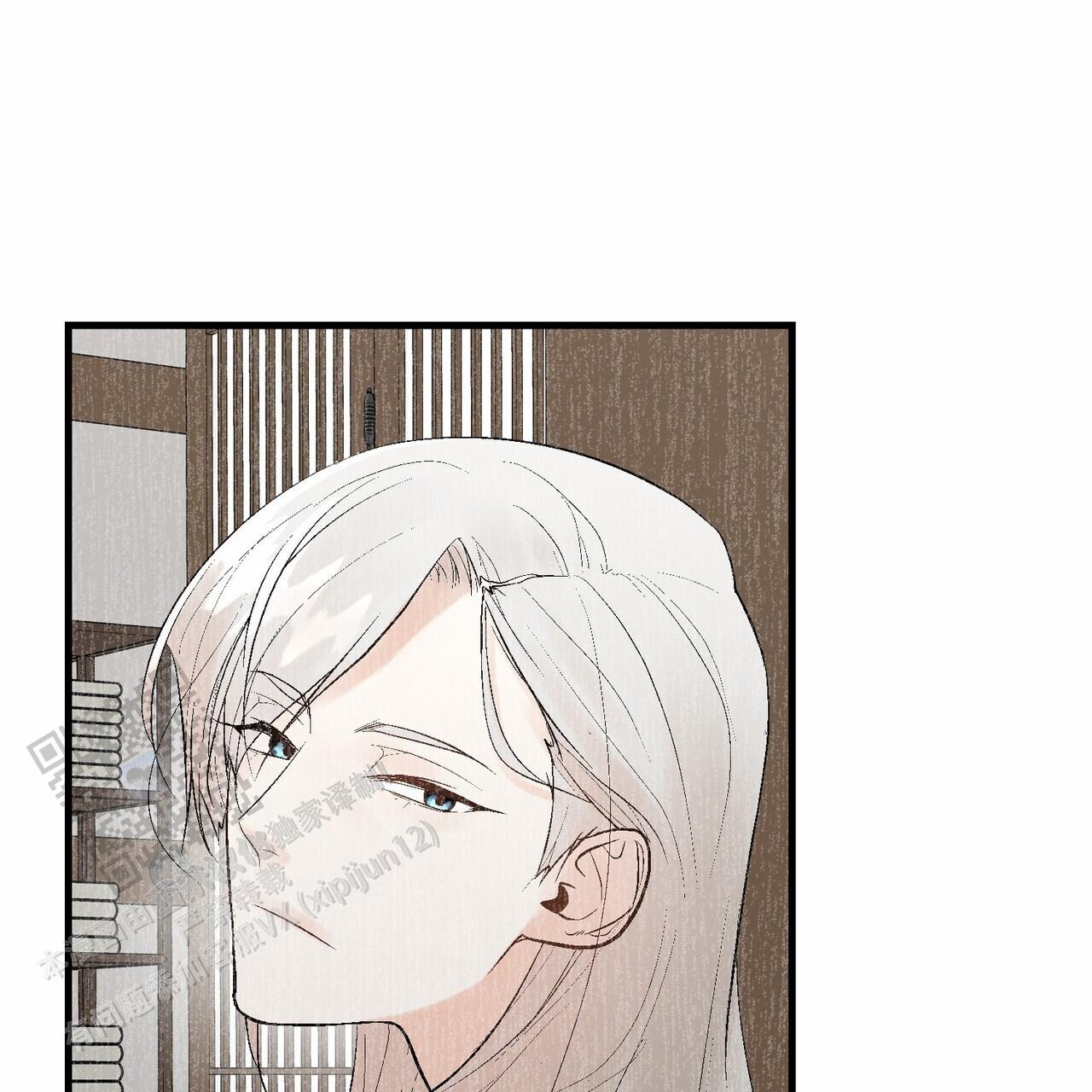 奇爱谈漫画,第5话2图