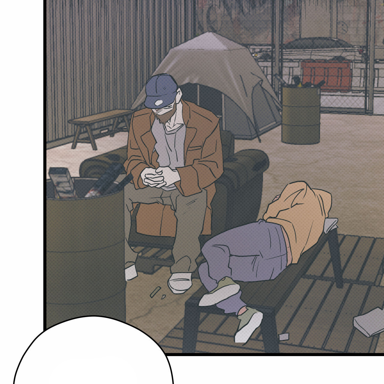 致我的情人漫画,第3话1图