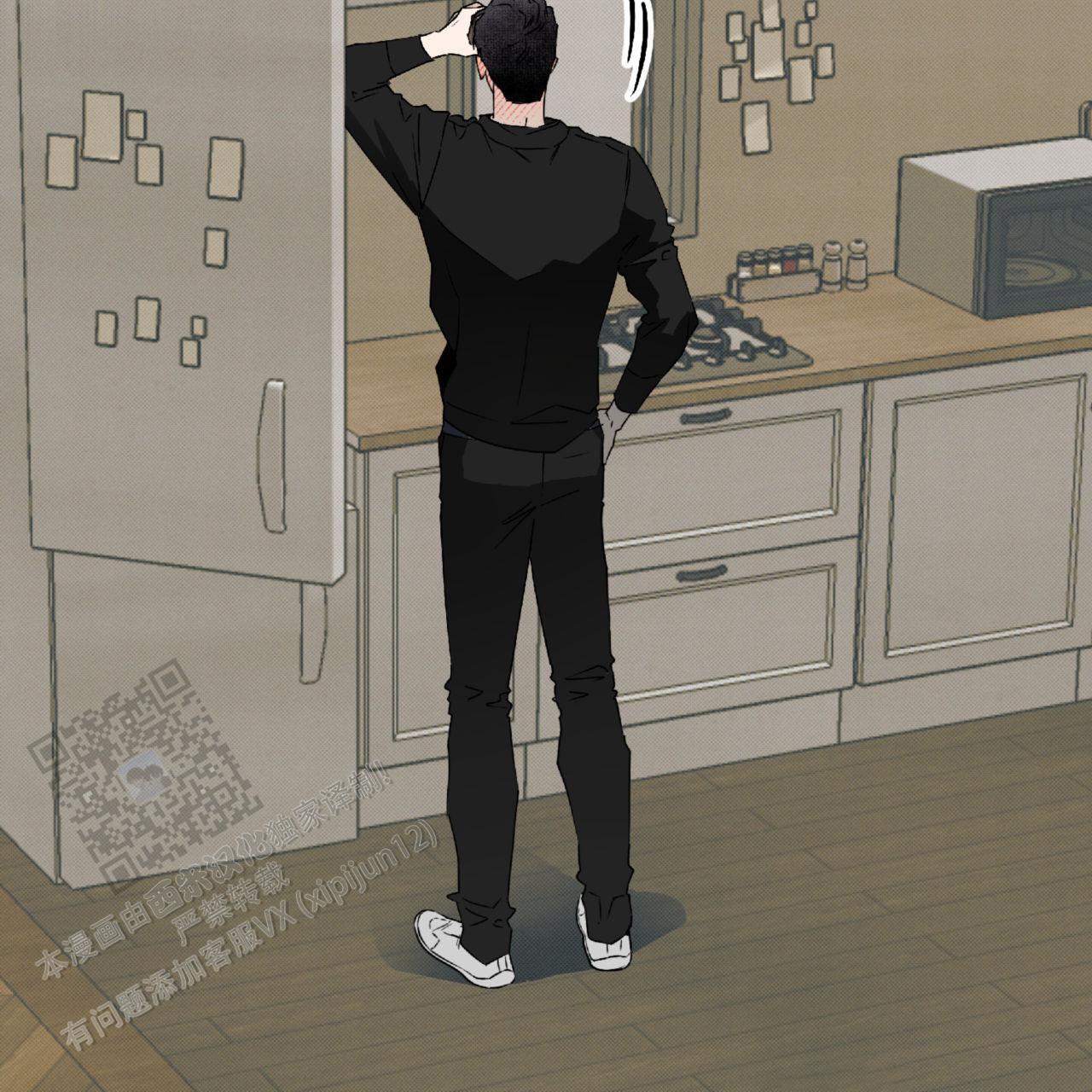致我的情人漫画,第34话1图