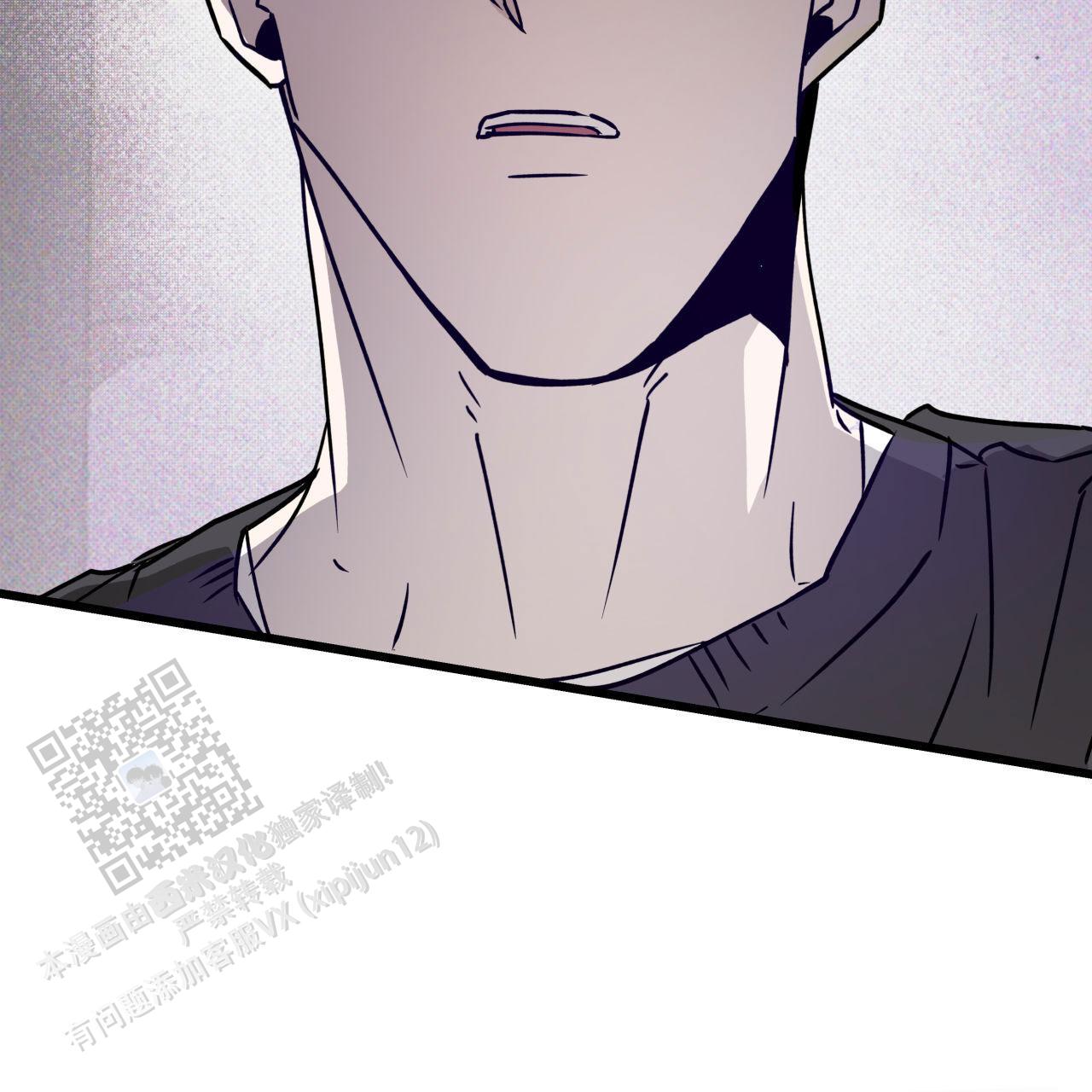 致我的情人漫画,第4话2图