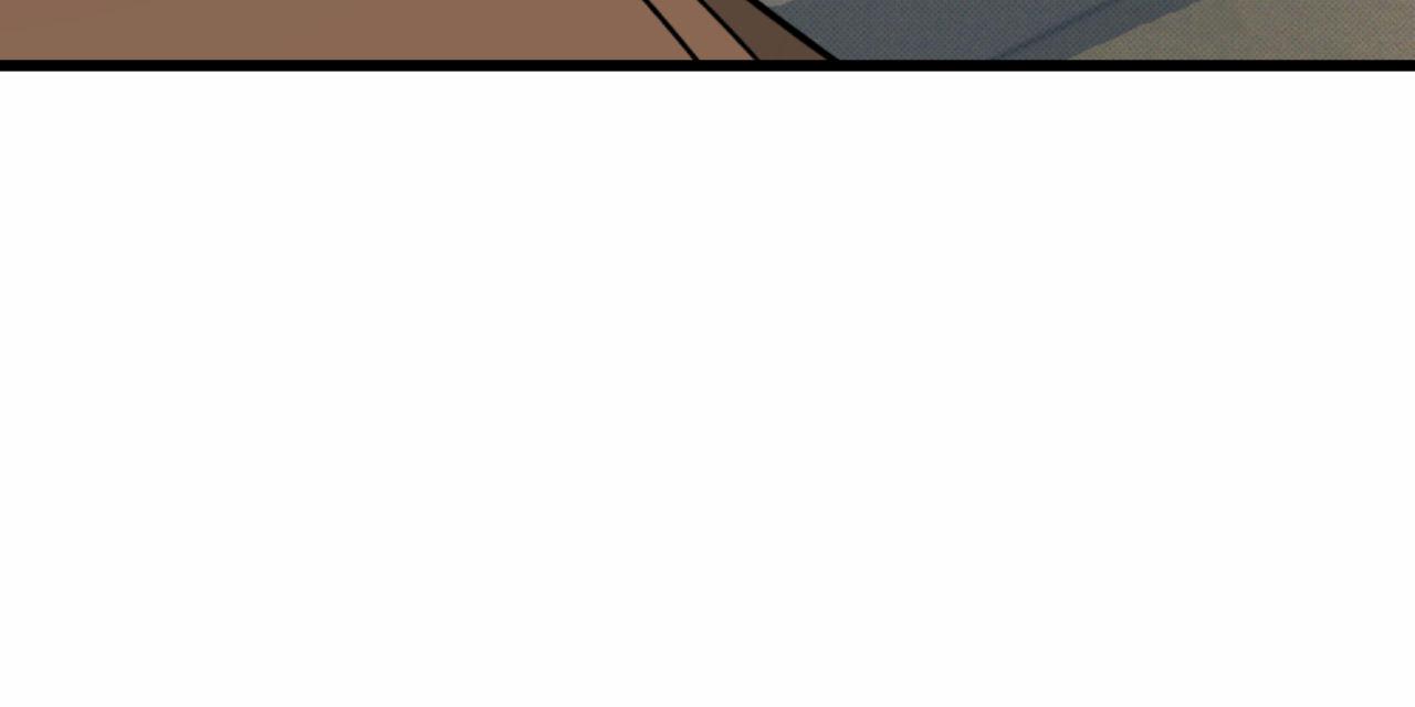 致我的情人漫画,第21话1图