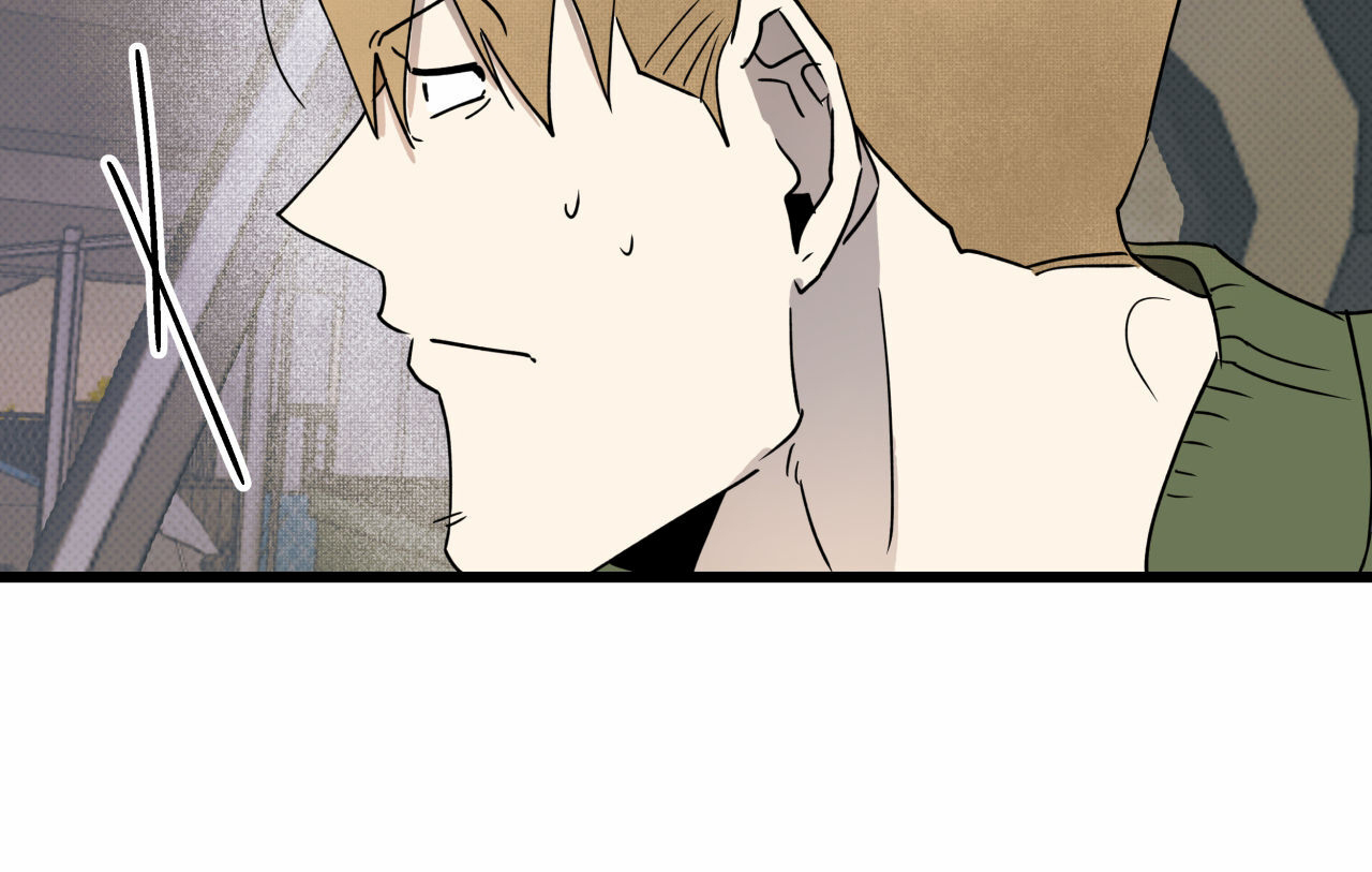 致我的情人漫画,第3话2图