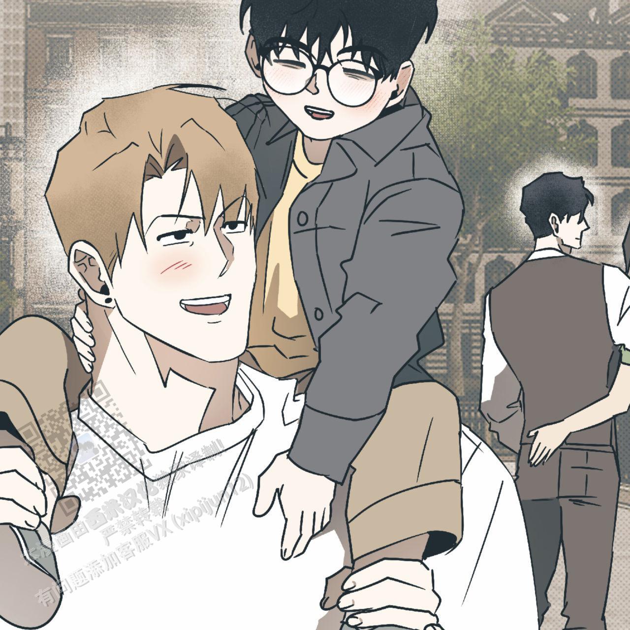 致我的情人漫画,第33话2图
