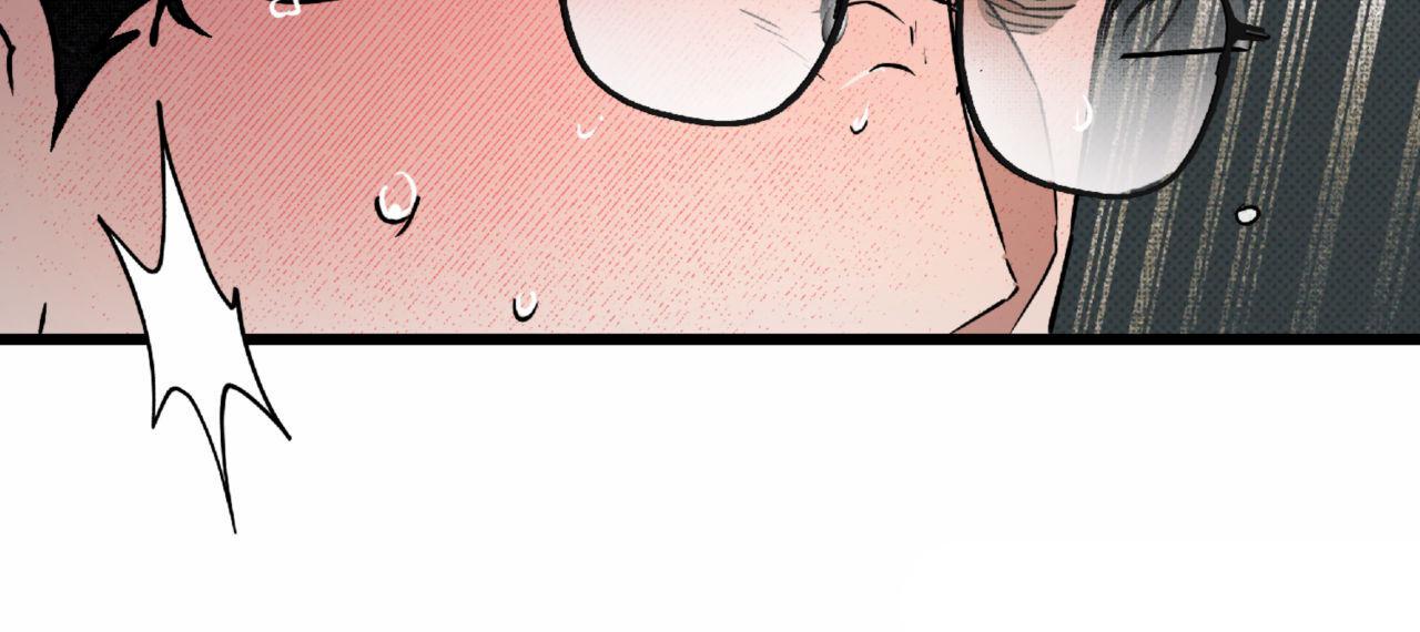 致我的情人漫画,第30话1图