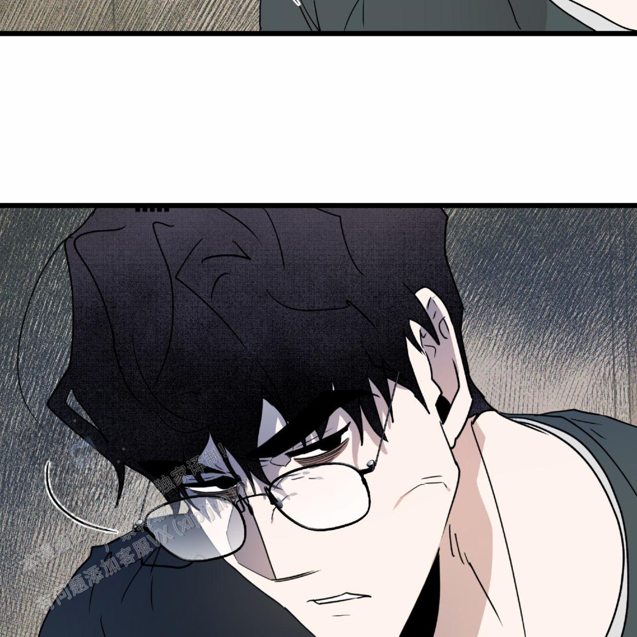 致我的情人漫画,第17话2图