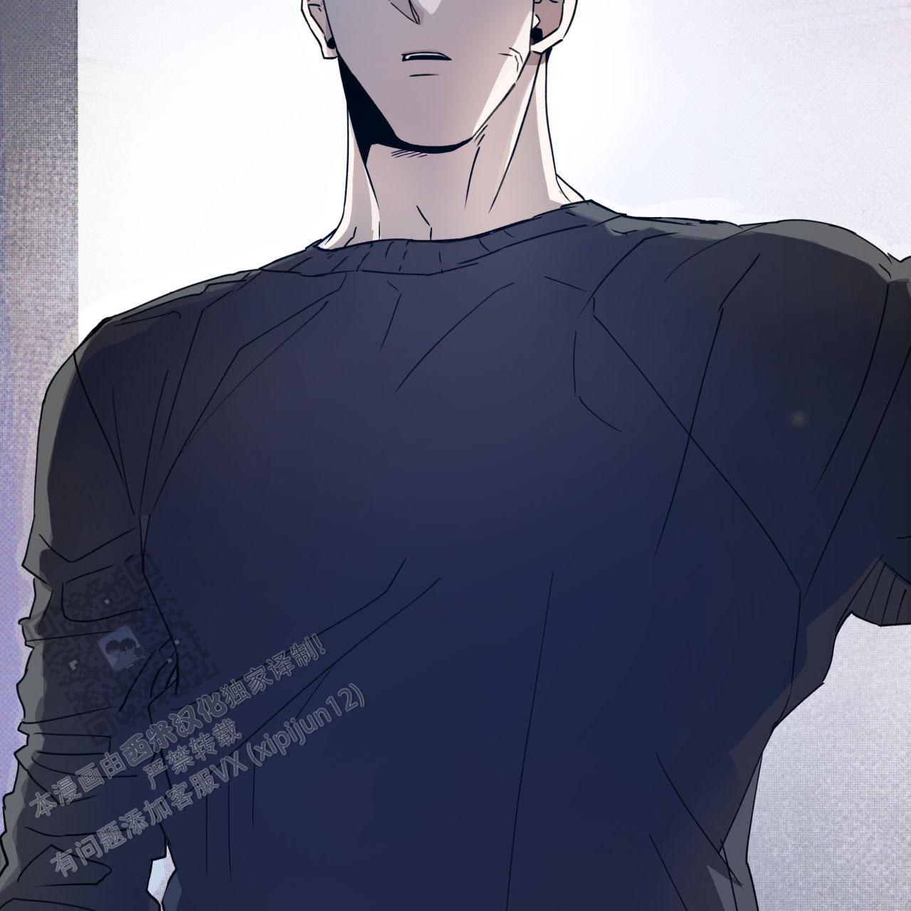 致我的情人漫画,第4话2图