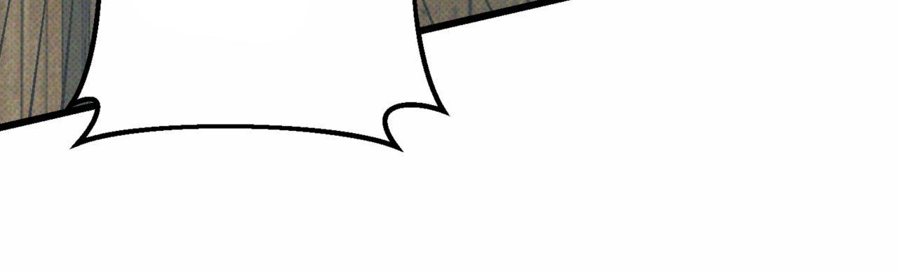 致我的情人漫画,第25话2图