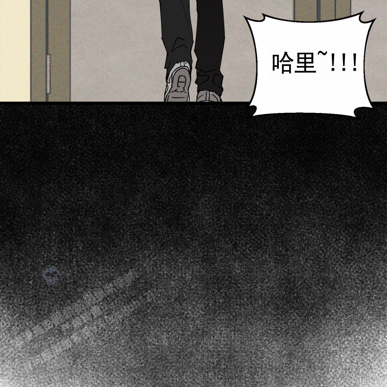 致我的情人漫画,第32话2图
