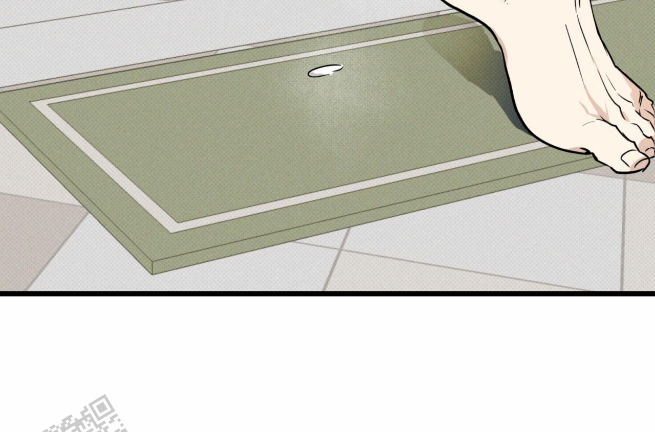 致我的情人漫画,第14话1图