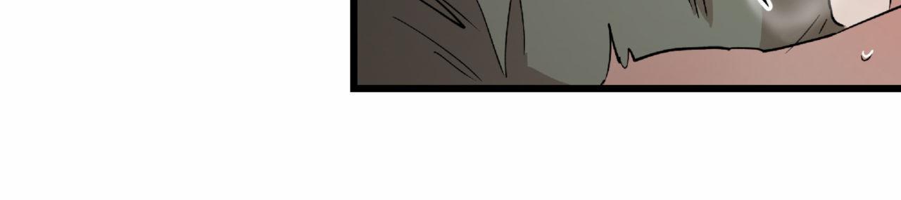 致我的情人漫画,第30话2图