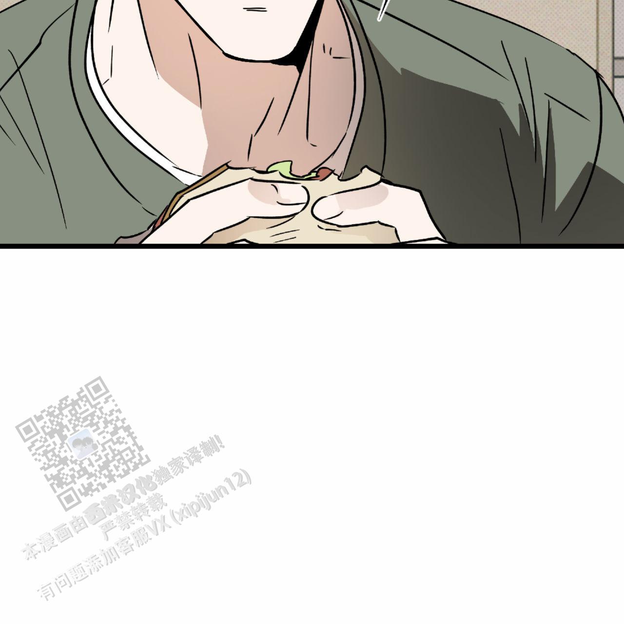 致我的情人漫画,第27话2图