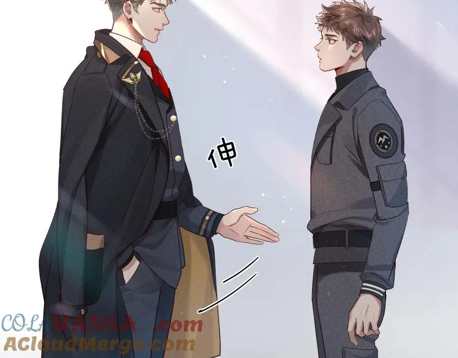 小白杨二胡简谱漫画,第28话 一副好学生脸给谁看呢1图