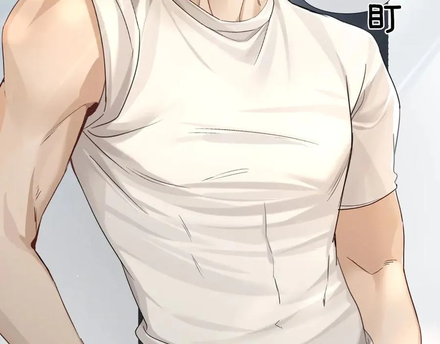 小白杨二胡简谱漫画,第9话 你敢过来我就叫非礼2图