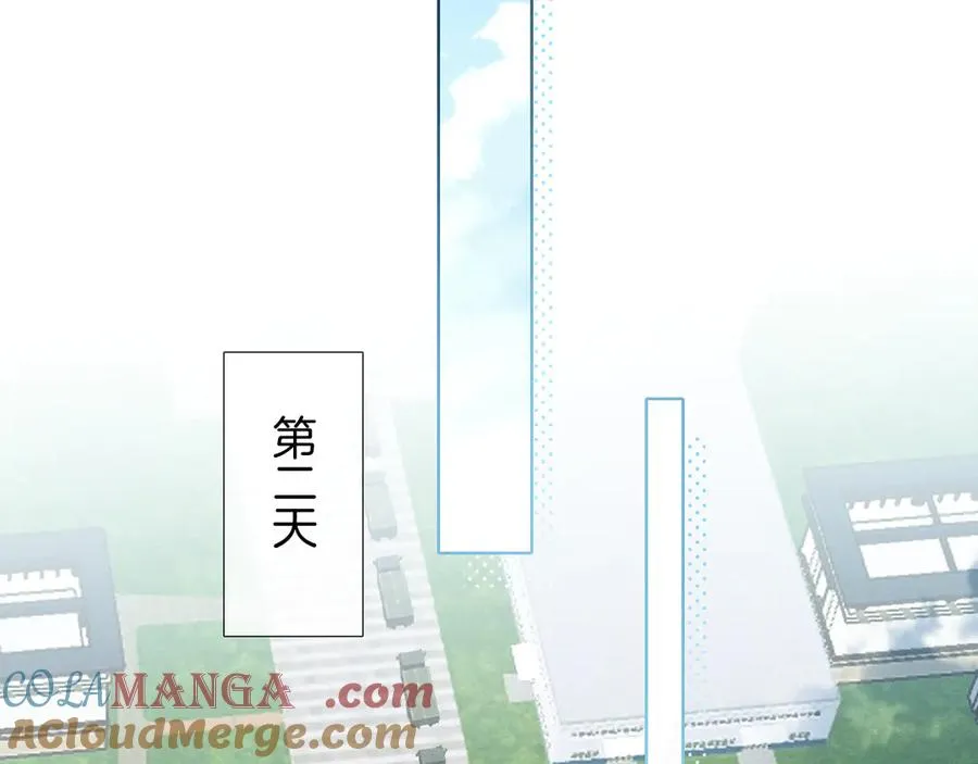 小白杨二胡简谱漫画,第3话 我要换宿舍2图
