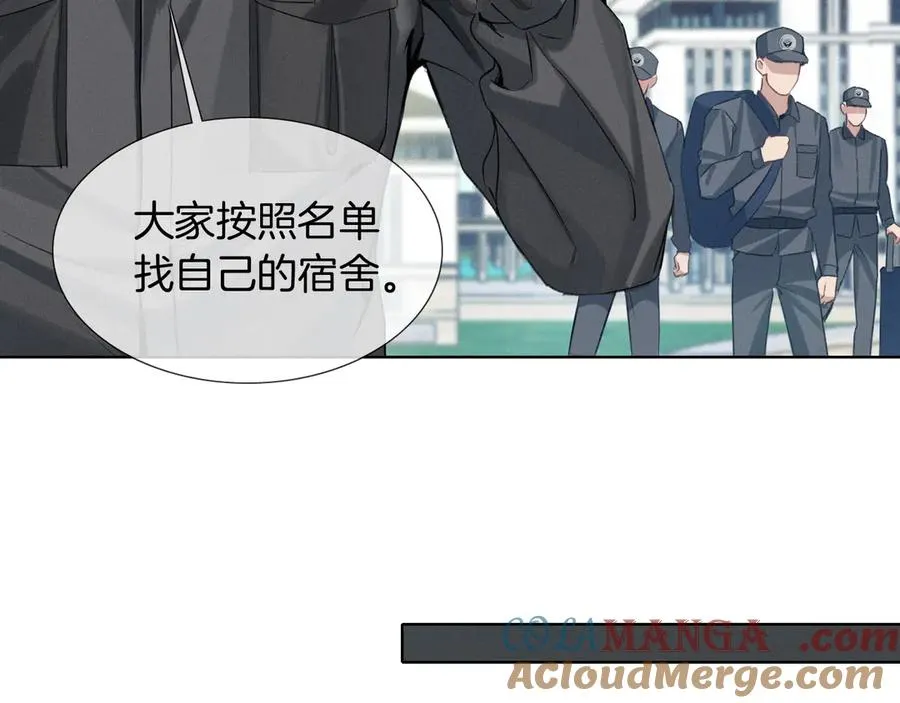 小白杨二胡简谱漫画,第3话 我要换宿舍1图
