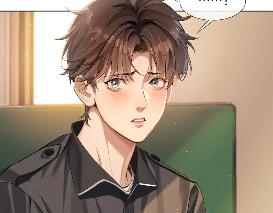 小白杨歌曲歌词漫画,第3话 我要换宿舍1图
