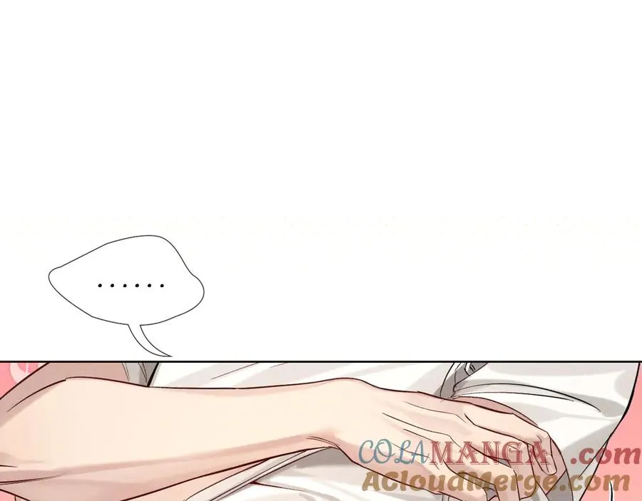 小白杨二胡简谱漫画,第12话 你是不是……想勾引我1图