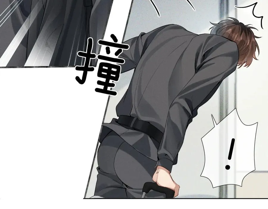 小白杨二胡简谱漫画,第3话 我要换宿舍1图