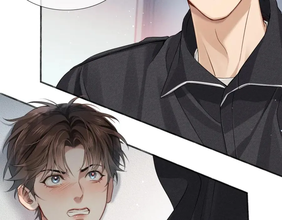 小白杨歌曲歌词漫画,第4话 你要做我的人2图