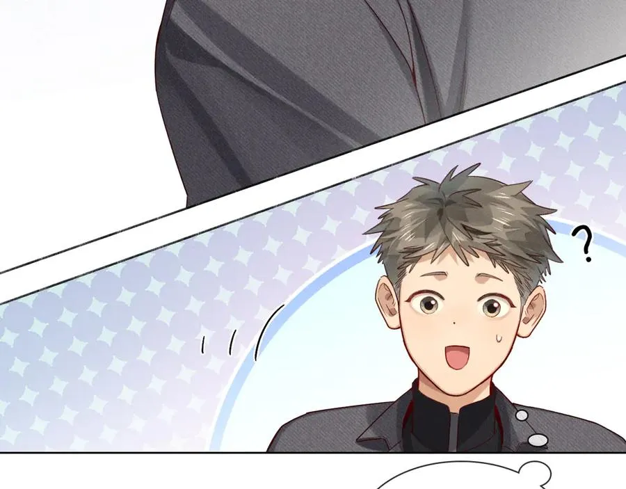 小白杨二胡简谱漫画,第27话 找你玩儿2图