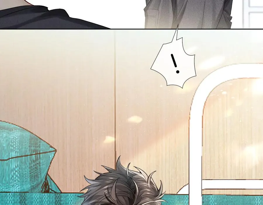 小白杨歌曲歌词漫画,第16话 小白手搓煞星贴身衣物1图
