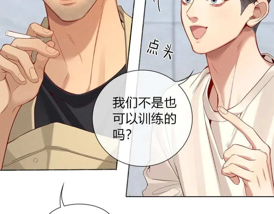 小白杨阎维文漫画,第34话 武班长2图