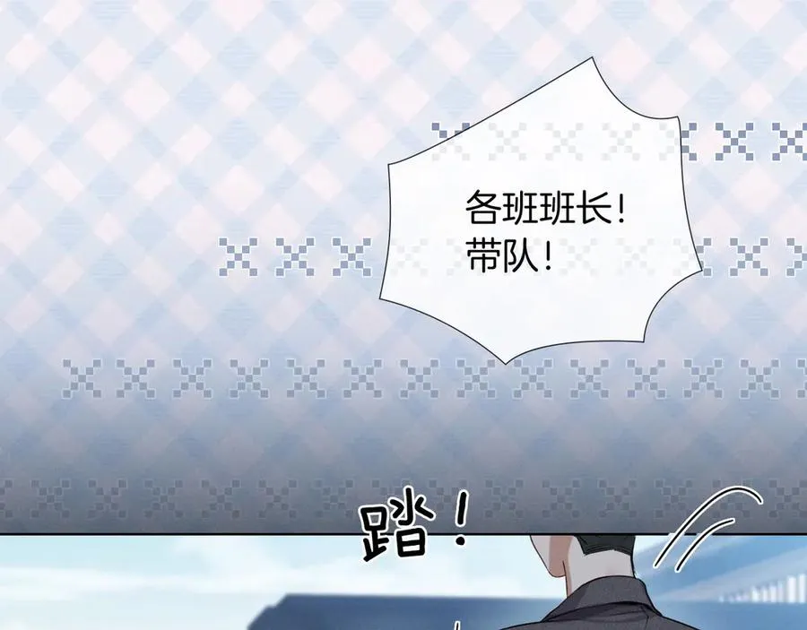 小白杨二胡简谱漫画,第7话 想休息，先过班长这关！1图