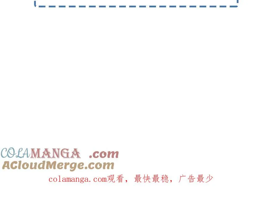 小白杨二胡简谱漫画,更新通知2图
