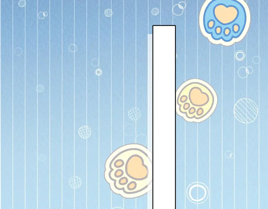 小白杨二胡简谱漫画,第11话 我又不会吃了你1图