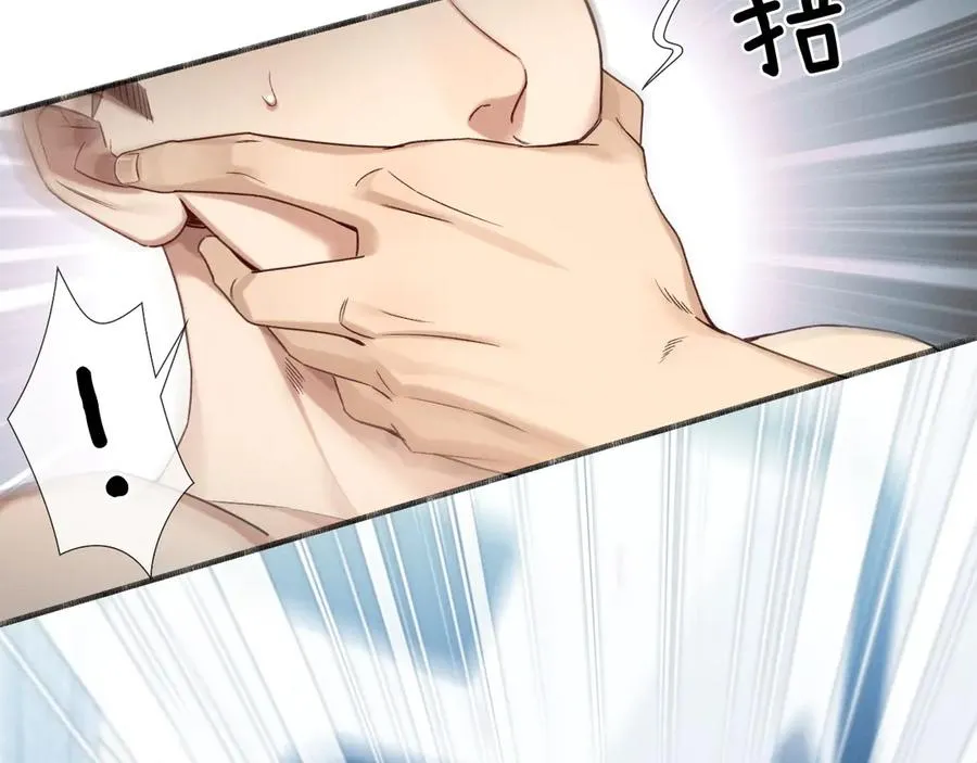 小白杨二胡简谱漫画,第9话 你敢过来我就叫非礼1图