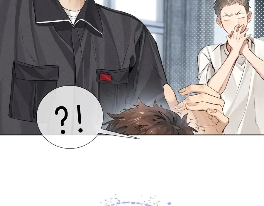 小白杨二胡简谱漫画,第5话 你别打我主意2图