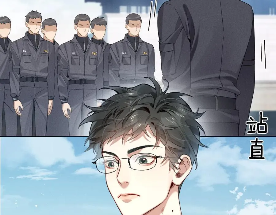 小白杨二胡简谱漫画,第7话 想休息，先过班长这关！2图