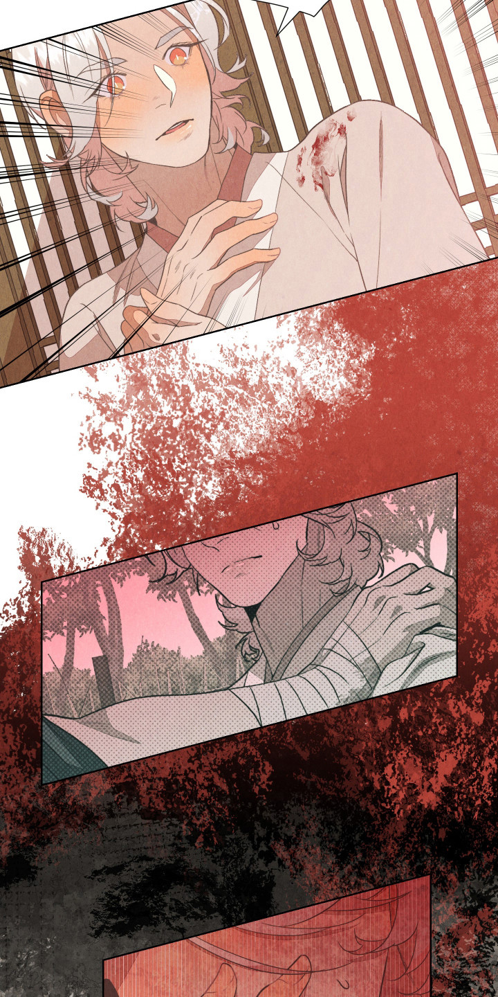 狐狸的夏天泰语版电视剧漫画,第3话1图