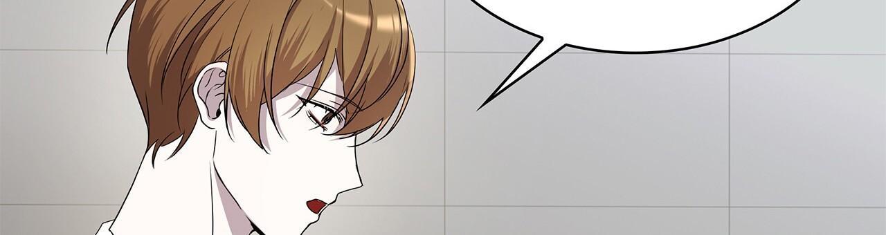 逆袭从欢乐颂樊胜美开始漫画,第19话1图
