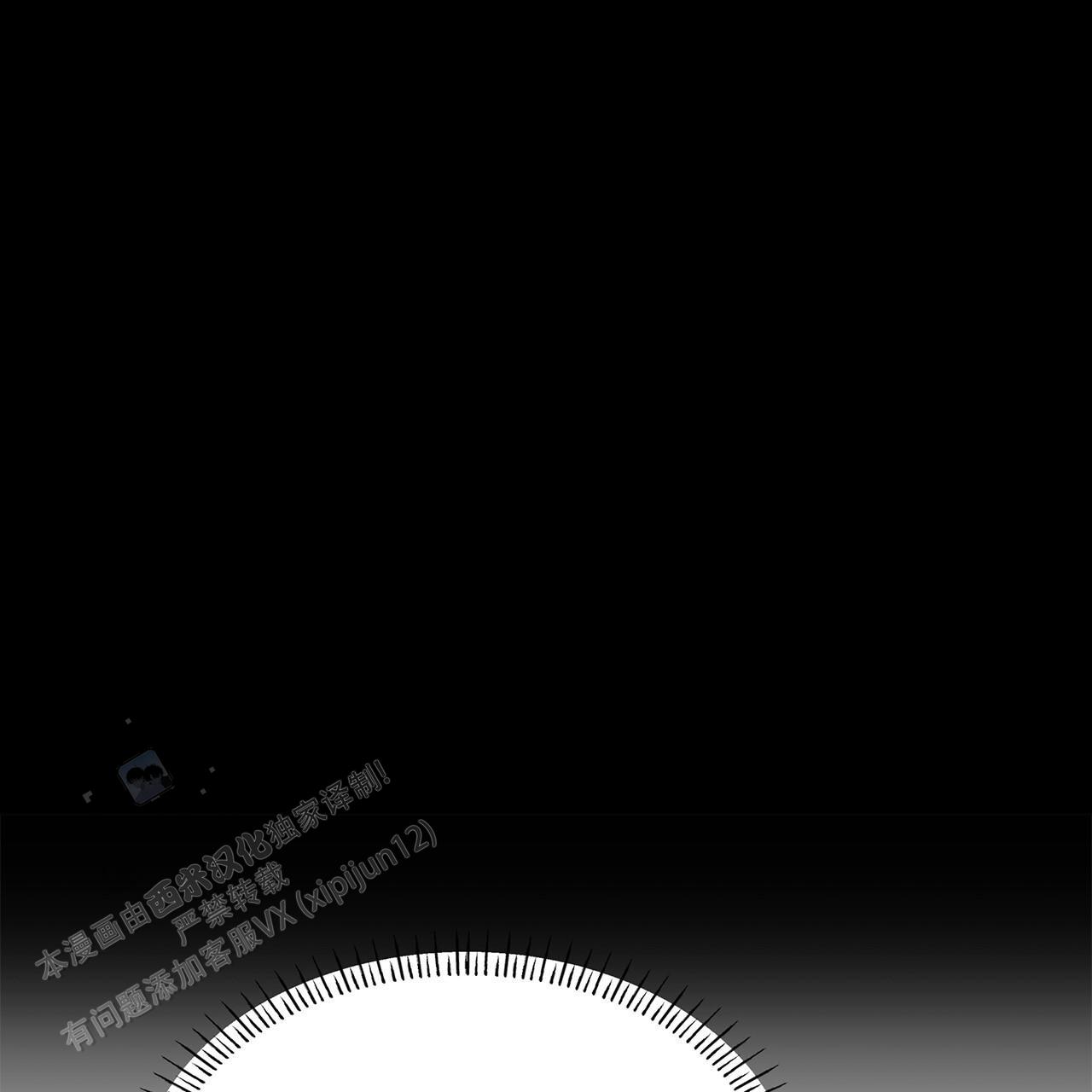 逆袭从欢乐颂樊胜美开始漫画,第8话2图