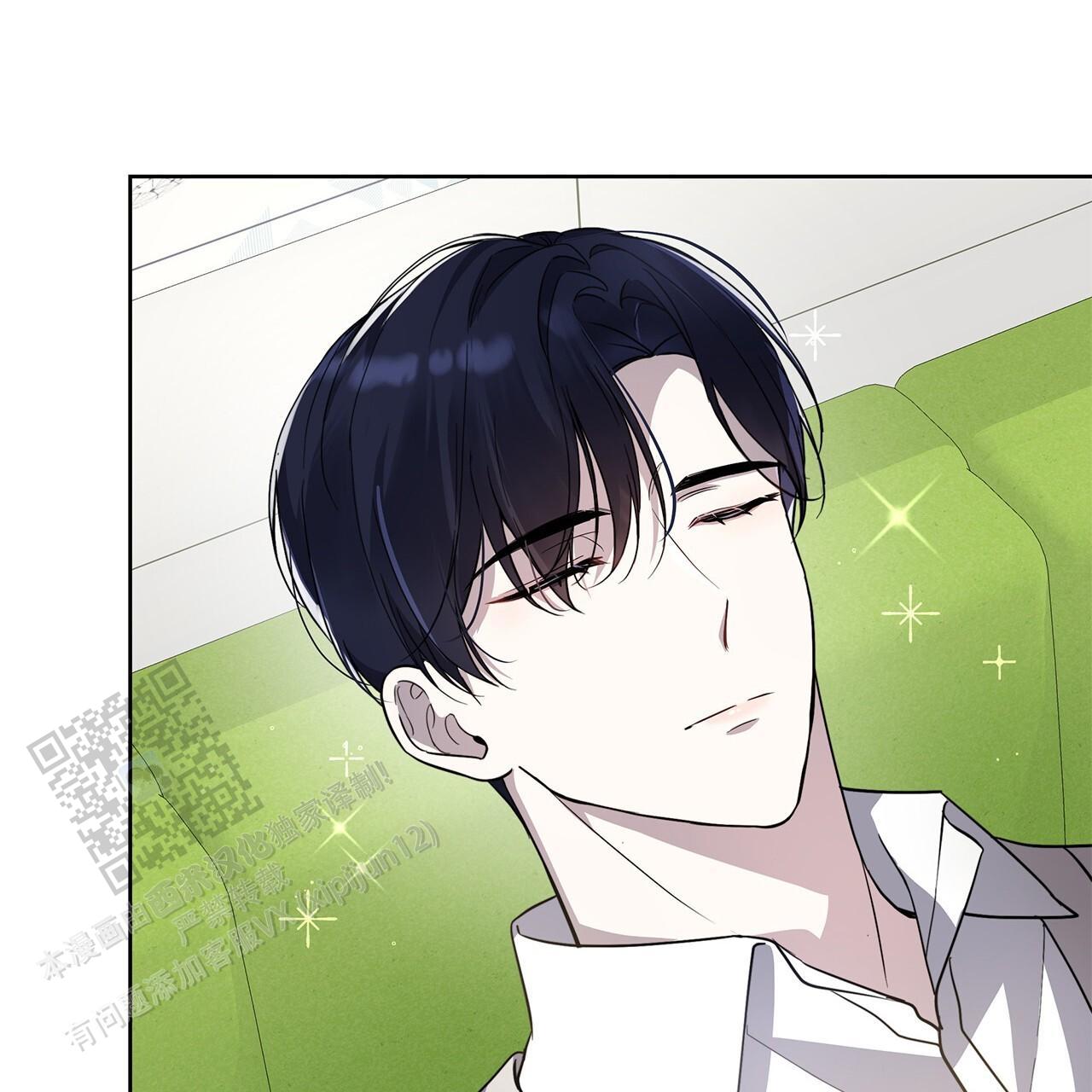 逆袭从欢乐颂樊胜美开始漫画,第7话1图